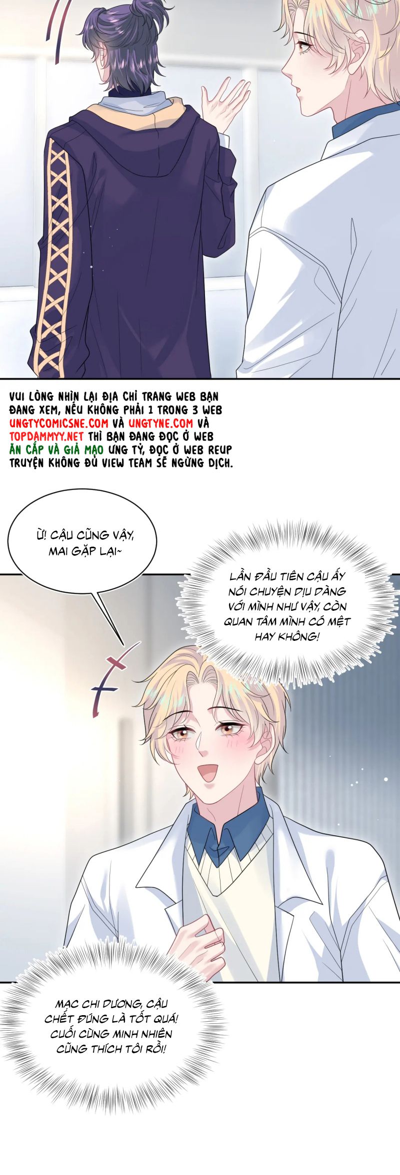 Tuyệt Mỹ Bạch Liên Hoa Online Dạy Học Chap 426 - Trang 2