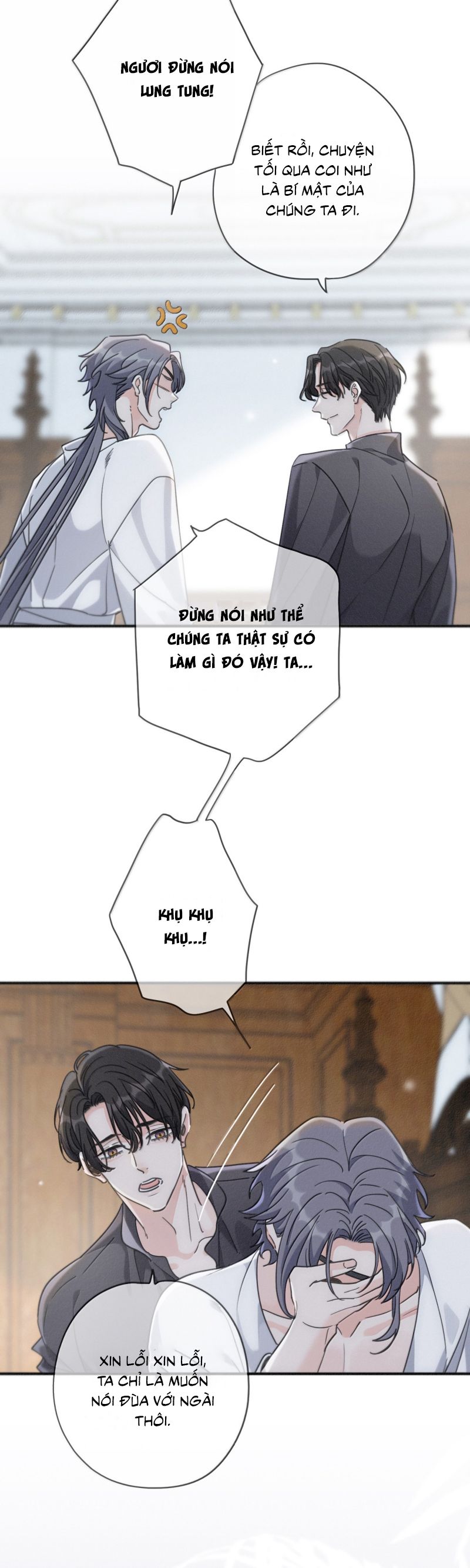 Khốn Thú Chi Nhiễm Chapter 63 (59 raw) - Next Chap 64