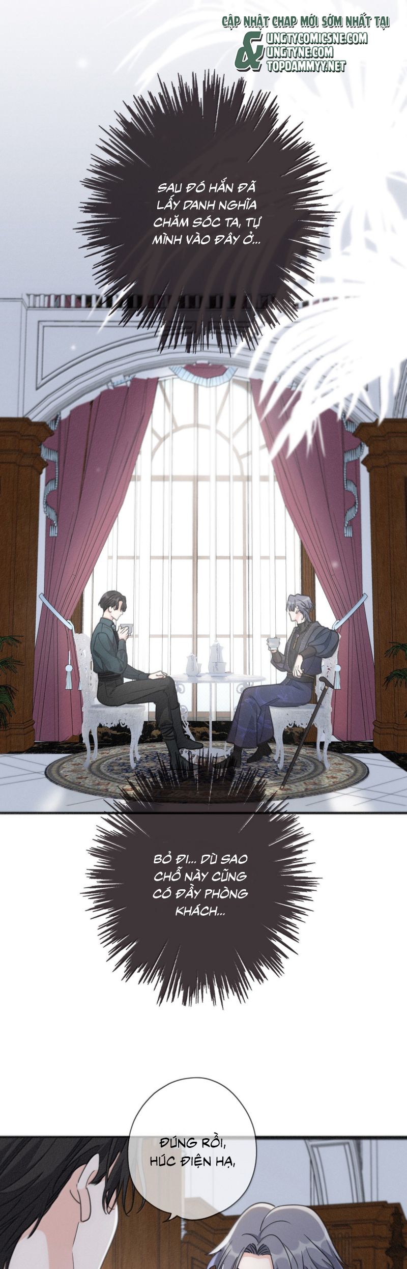 Khốn Thú Chi Nhiễm Chapter 63 (59 raw) - Next Chap 64