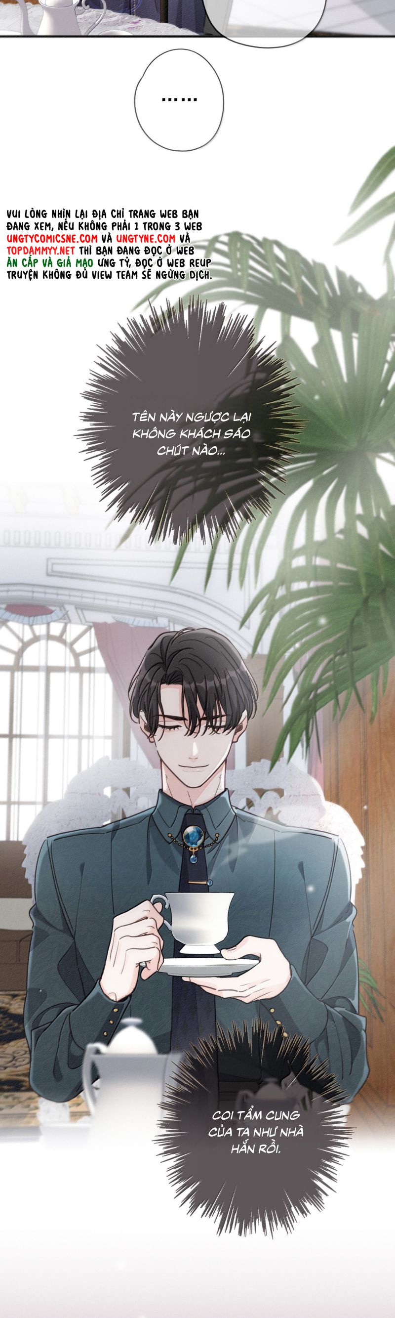 Khốn Thú Chi Nhiễm Chapter 63 (59 raw) - Next Chap 64