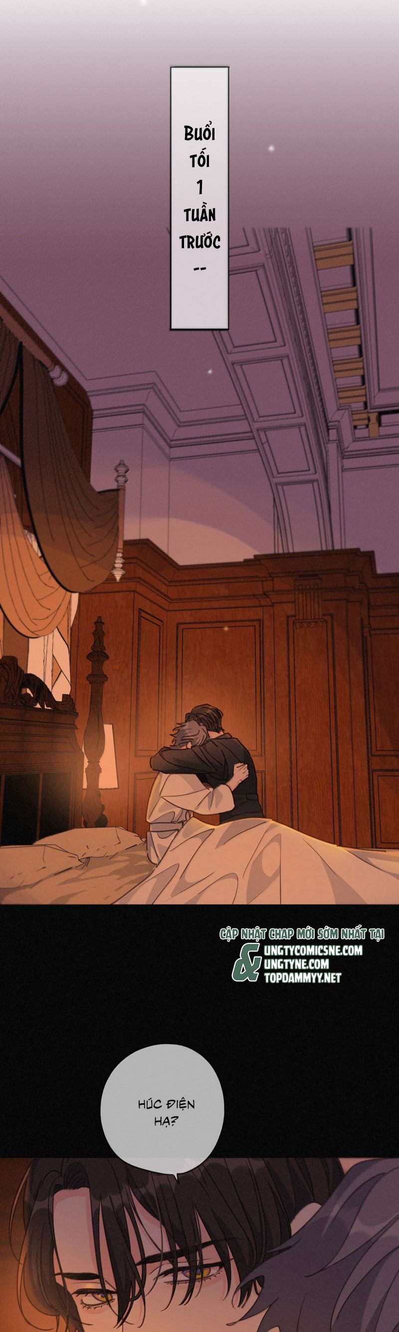 Khốn Thú Chi Nhiễm Chapter 63 (59 raw) - Next Chap 64