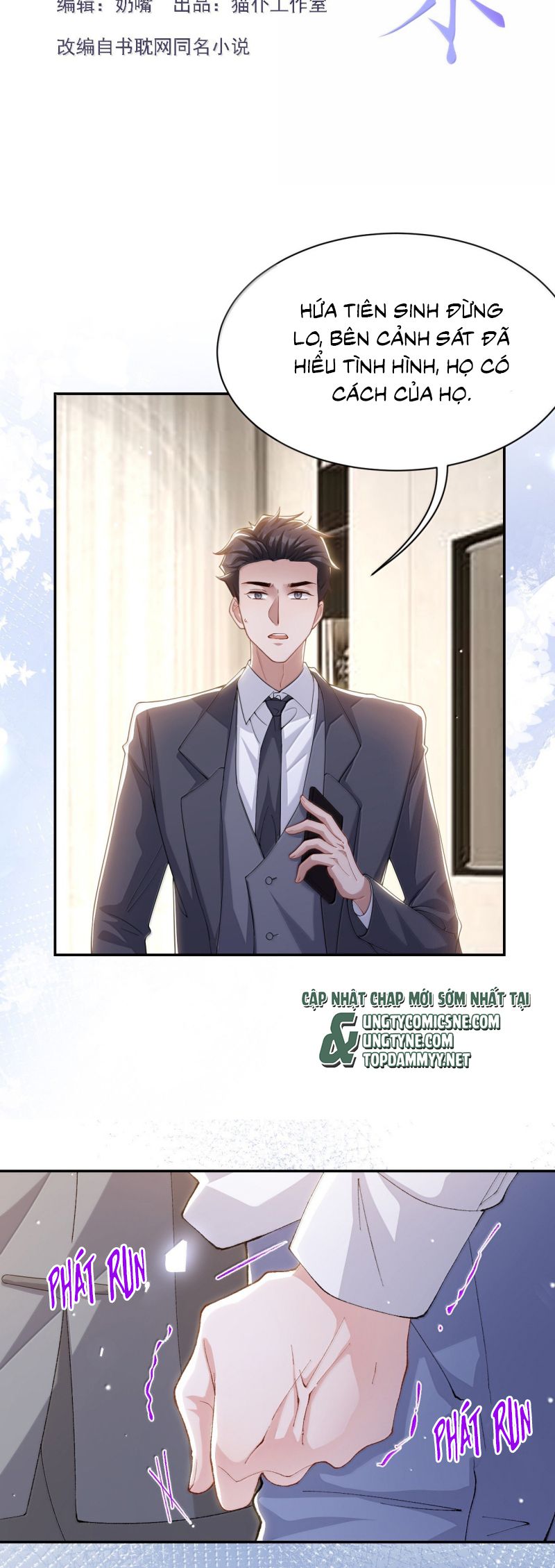 Quan Hệ Thế Thân Chap 203 - Trang 3