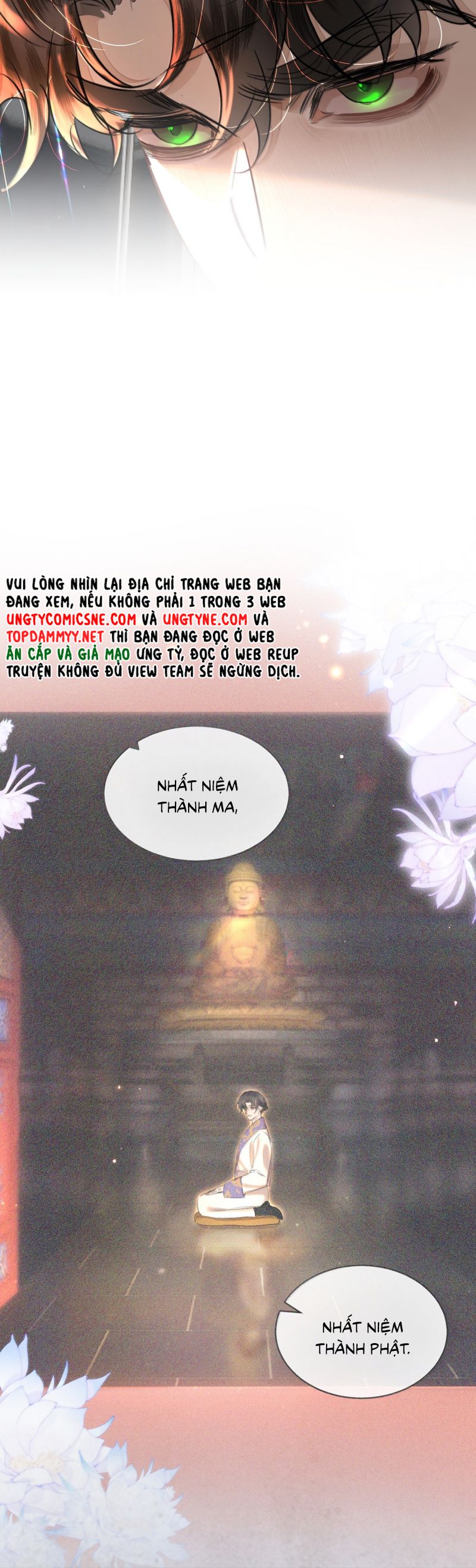 Trung Khuyển Không Thể Đẩy Ra Chap 90 - Trang 3