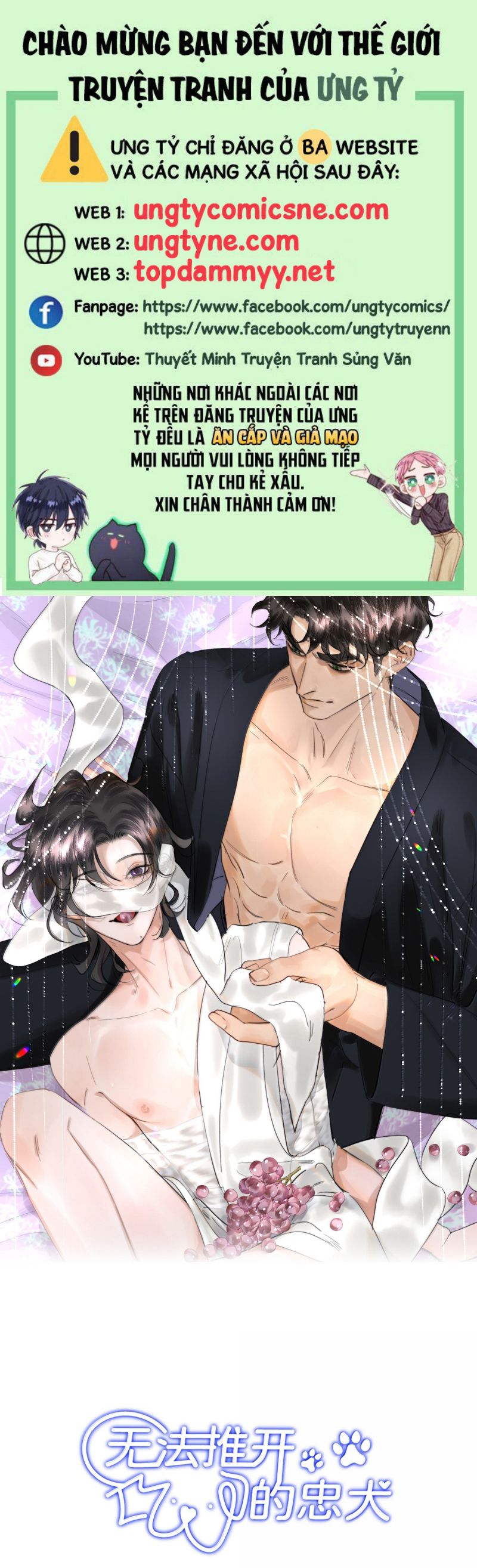 Trung Khuyển Không Thể Đẩy Ra Chap 90 - Trang 3