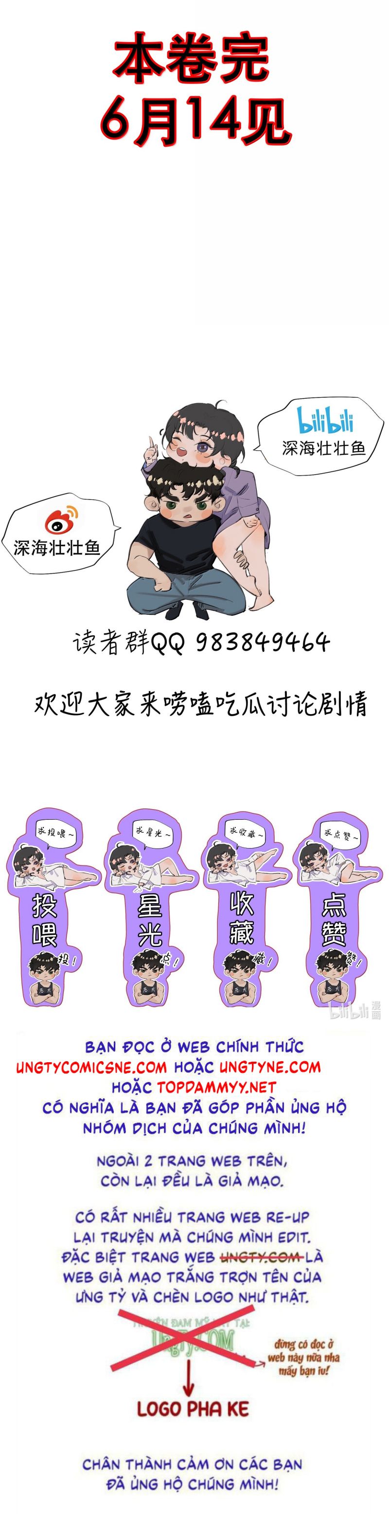 Trung Khuyển Không Thể Đẩy Ra Chap 90 - Trang 3