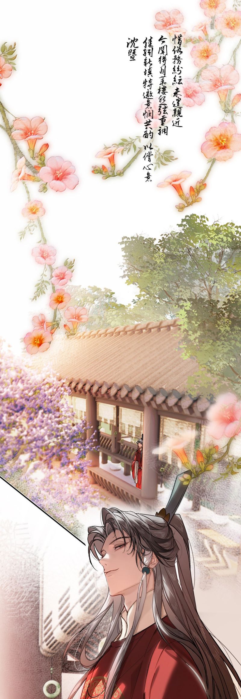 Ý Trung Nhân Chap 38 - Next 