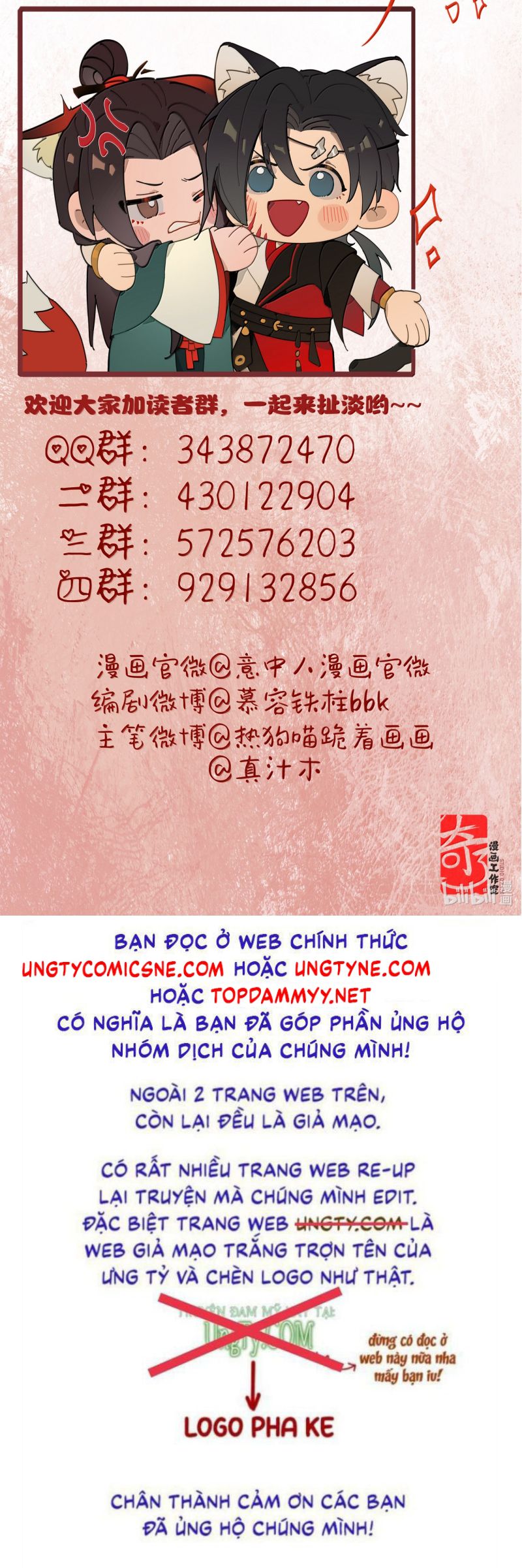 Ý Trung Nhân Chap 38 - Next 