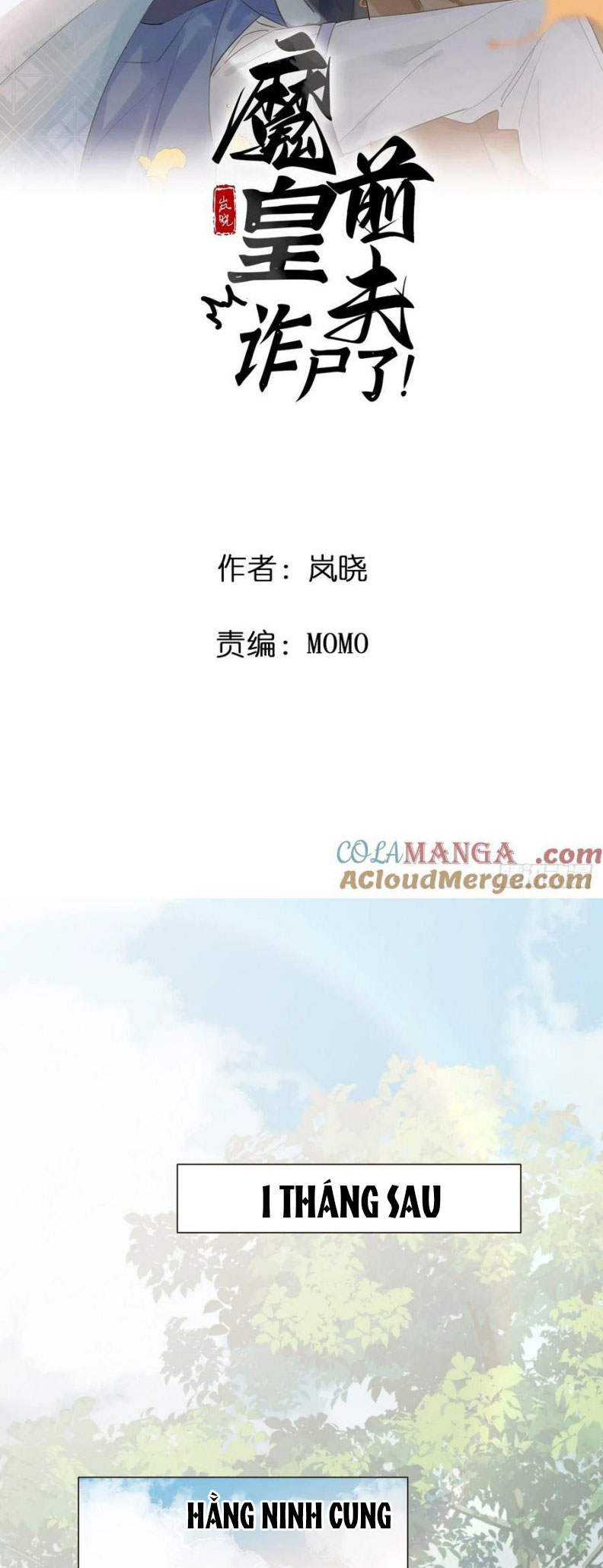 Chồng Trước Của Ma Hoàng Sống Lại Rồi Chap 24 - Next Chap 25
