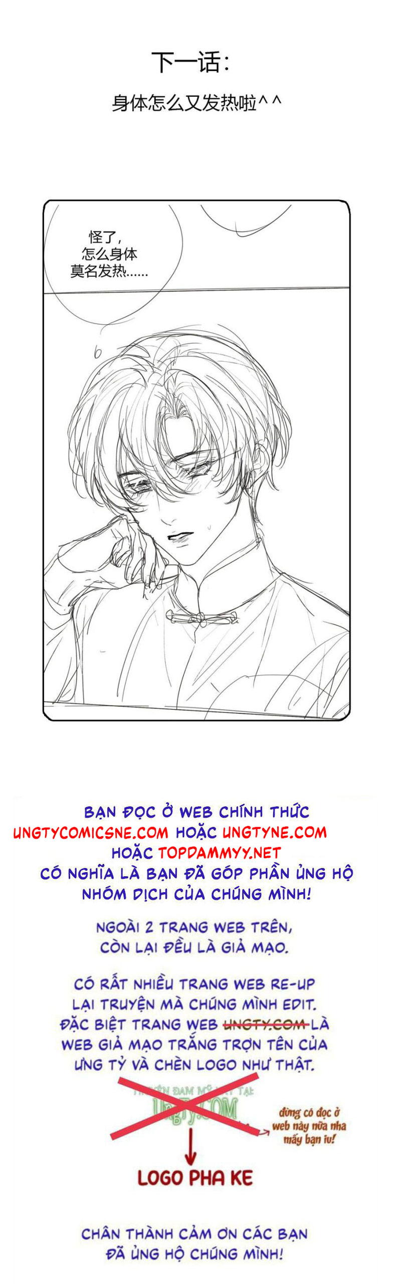 Chồng Trước Của Ma Hoàng Sống Lại Rồi Chap 24 - Next Chap 25