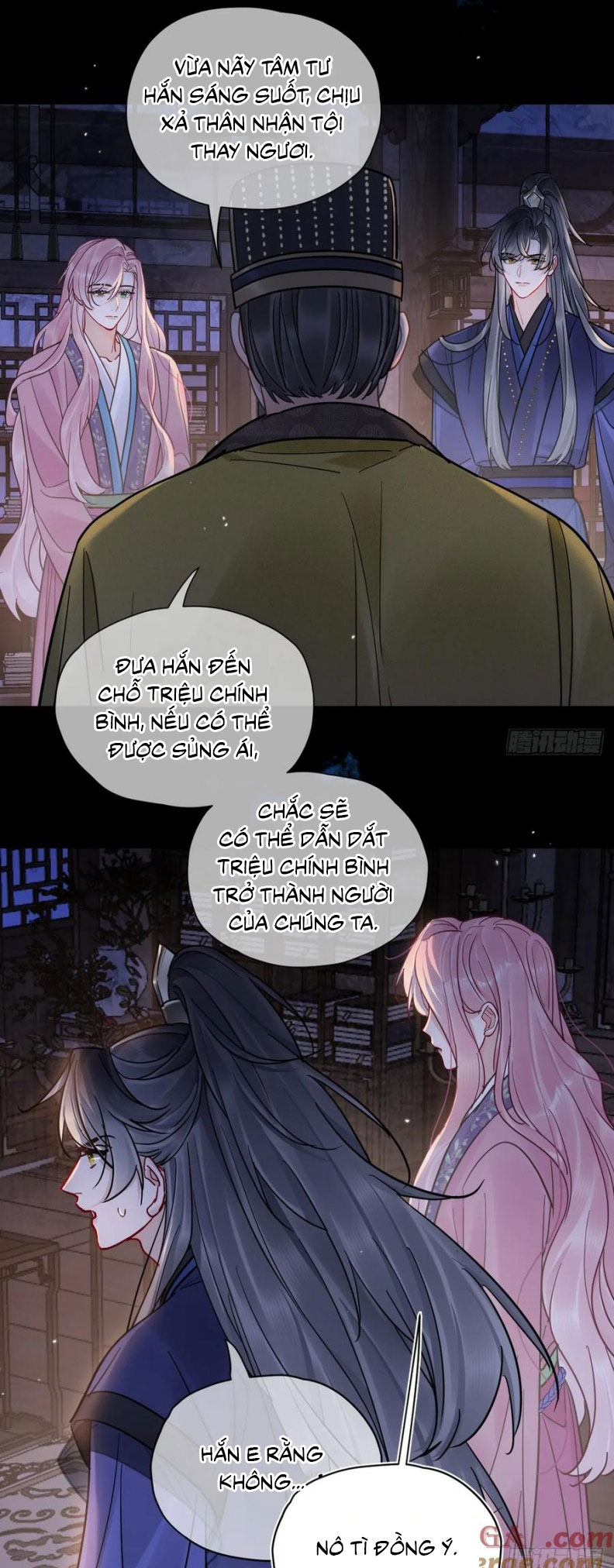 Cư Tâm Bất Kính Chap 53 - Trang 2