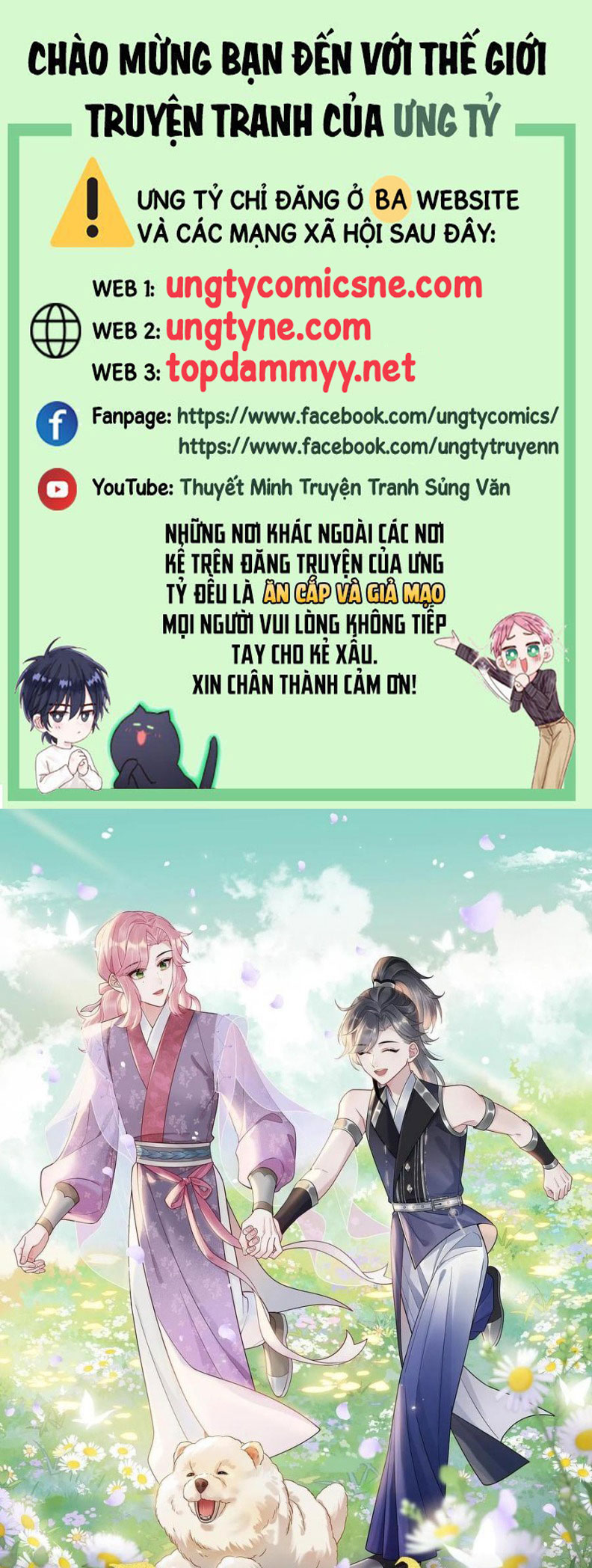Cư Tâm Bất Kính Chap 53 - Trang 2