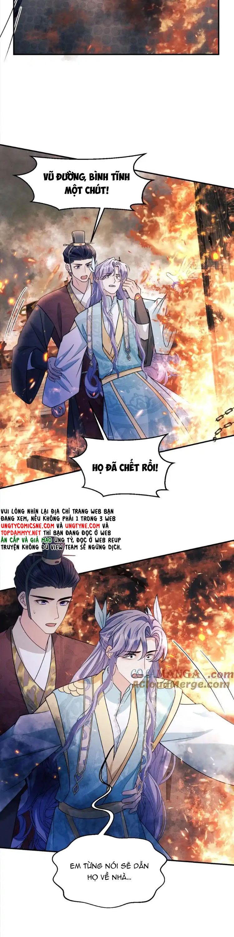 Tôi Hoài Nghi Ảnh Đế Đang Theo Đuổi Tôi Chap 190 - Trang 2