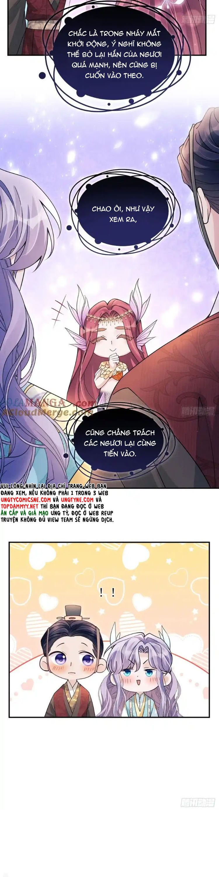 Tôi Hoài Nghi Ảnh Đế Đang Theo Đuổi Tôi Chap 190 - Trang 2