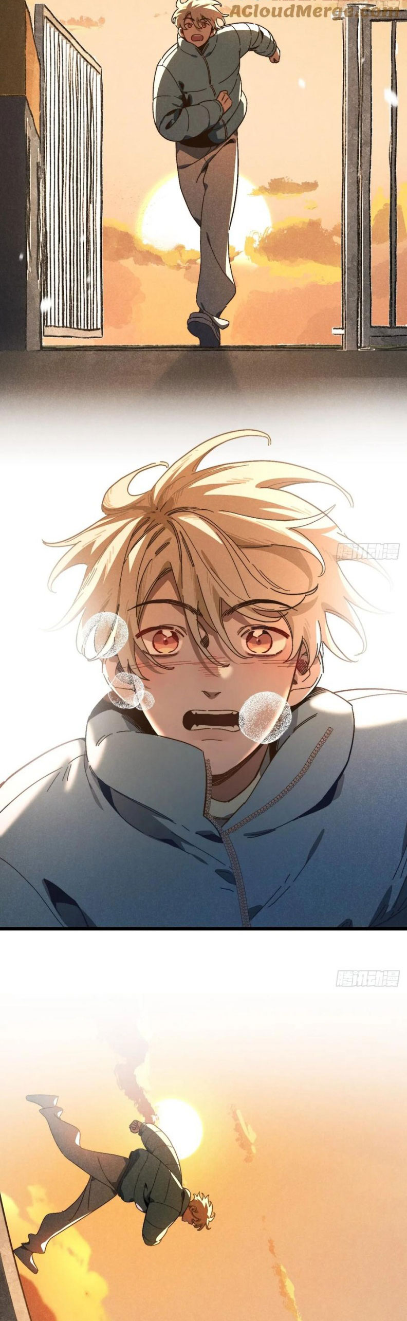 Tôi Không Cùng Anh Đến Vùng Đất Bắp Ngô Đâu! Chap 62 - Trang 2