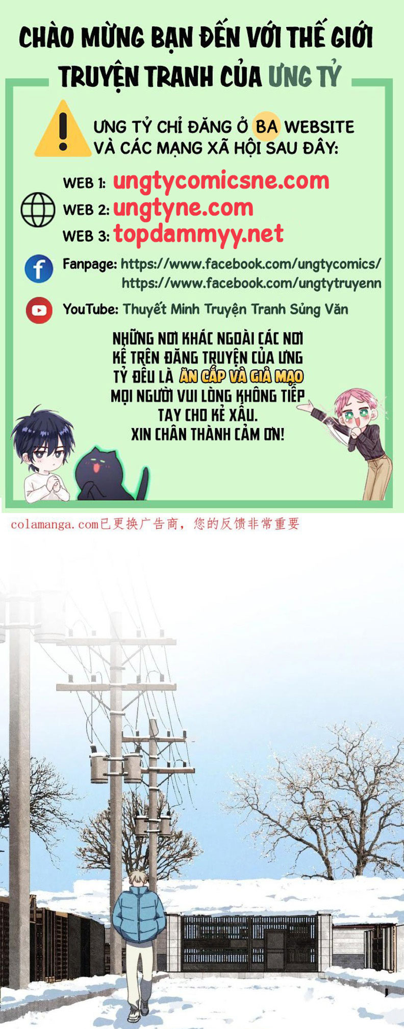 Tôi Không Cùng Anh Đến Vùng Đất Bắp Ngô Đâu! Chap 62 - Trang 2