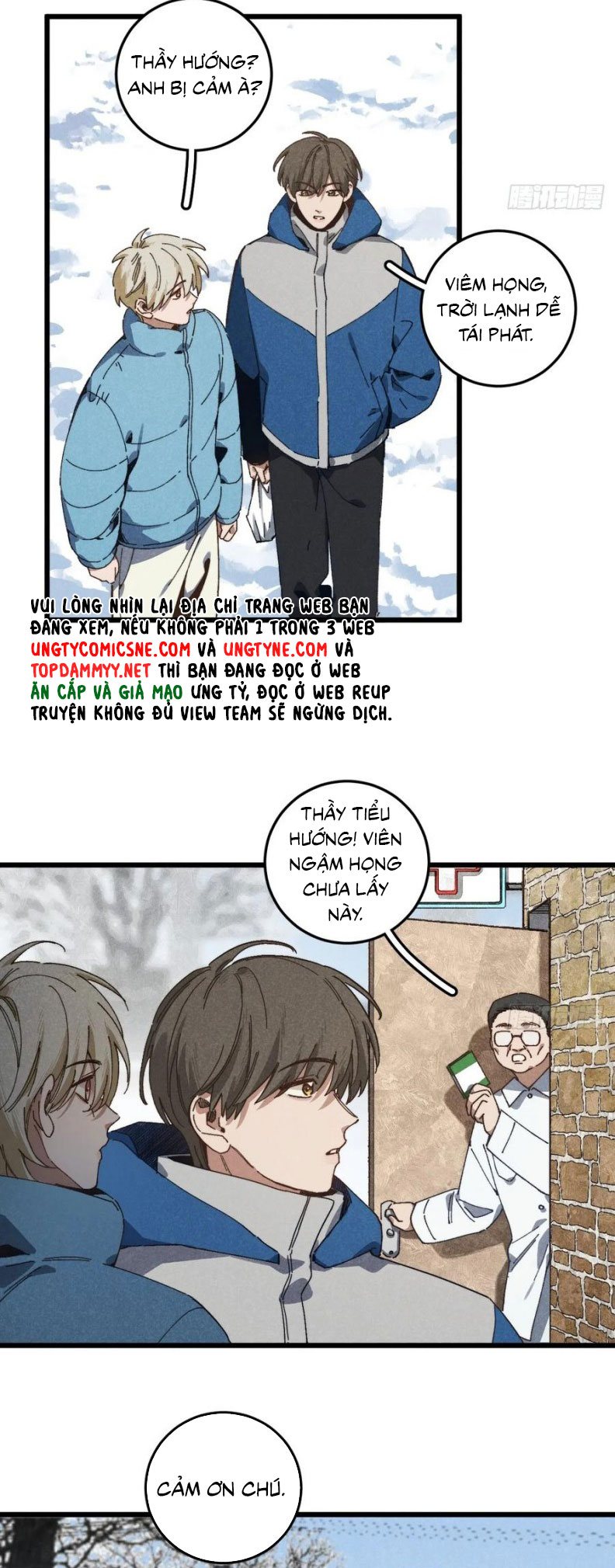 Tôi Không Cùng Anh Đến Vùng Đất Bắp Ngô Đâu! Chap 62 - Trang 2