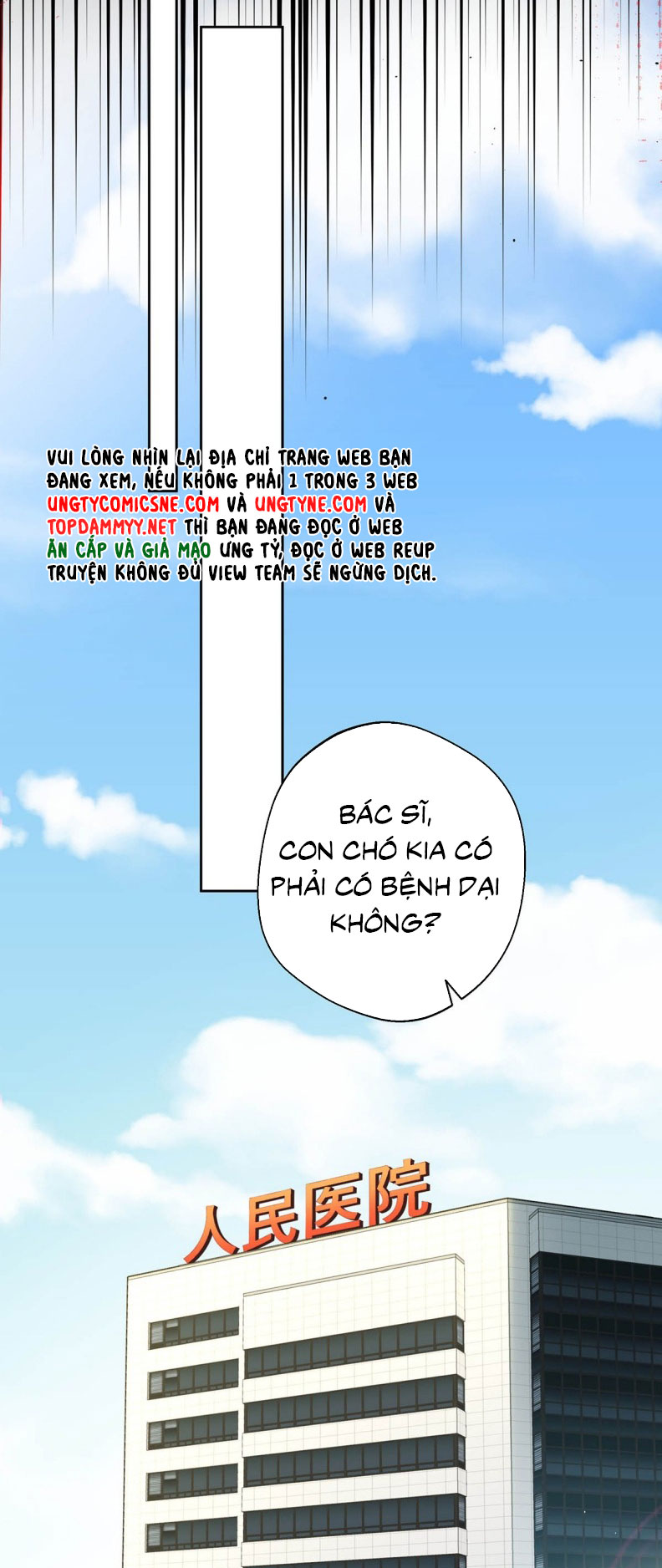 Lang Quân Muốn Chịu Trách Nhiệm Với Tôi Chap 6 - Next Chap 7