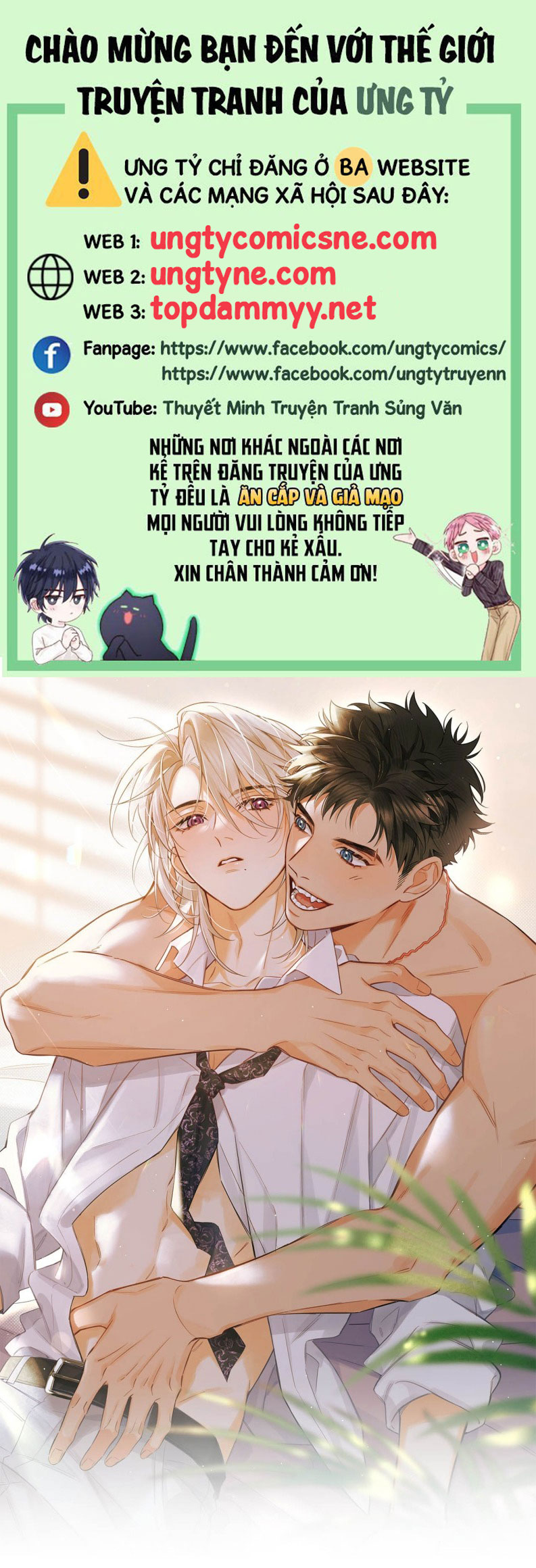 Lang Quân Muốn Chịu Trách Nhiệm Với Tôi Chap 6 - Next Chap 7