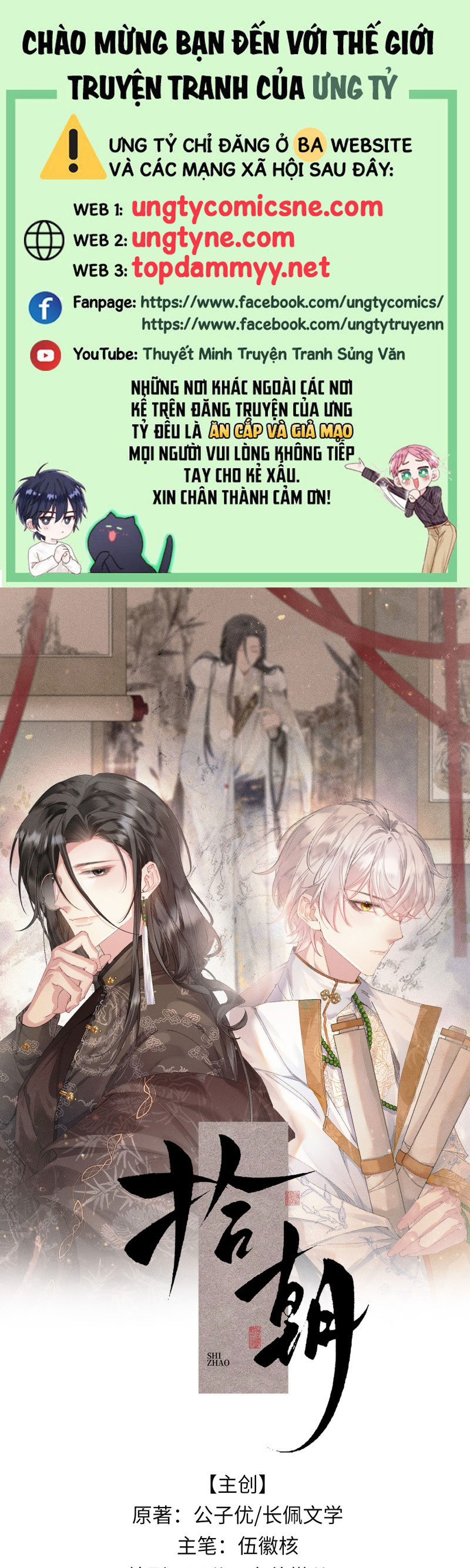 Thập Triều Chap 6 - Next Chap 7