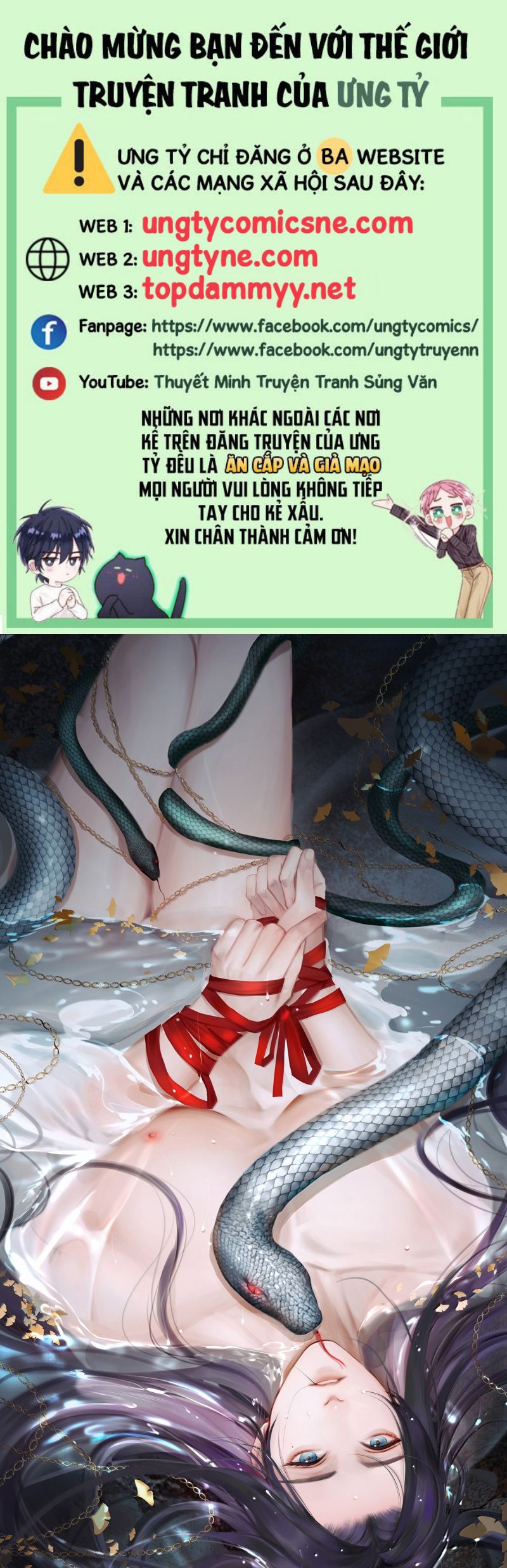 Cùng Quân Nói Chuyện Yêu Đương Chap 37 - Trang 2