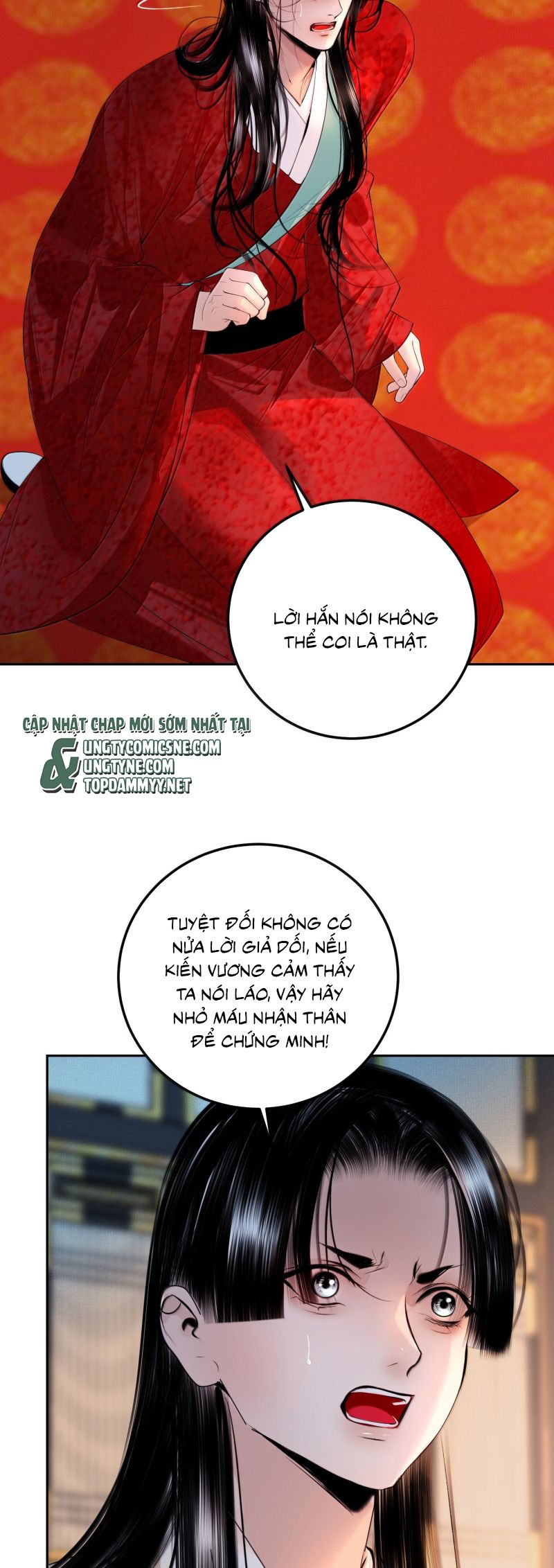 Cùng Quân Nói Chuyện Yêu Đương Chap 37 - Trang 2