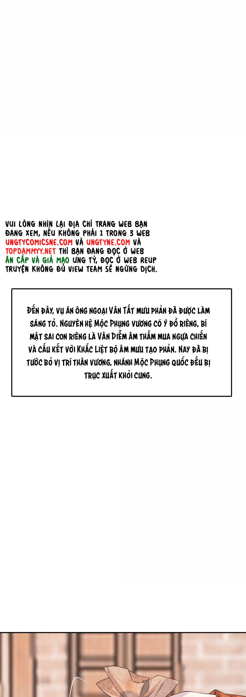 Cùng Quân Nói Chuyện Yêu Đương Chap 37 - Trang 2