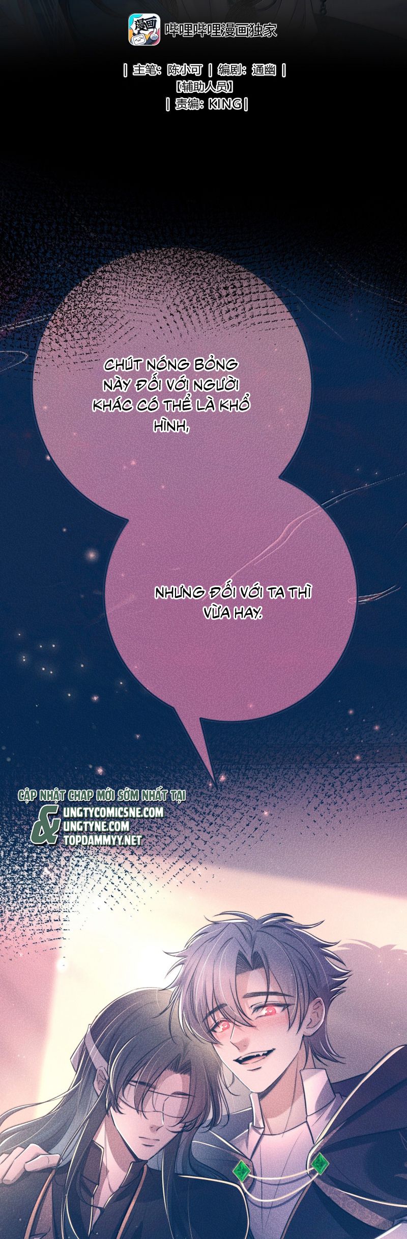 Phệ Chủ Chap 39 - Trang 2