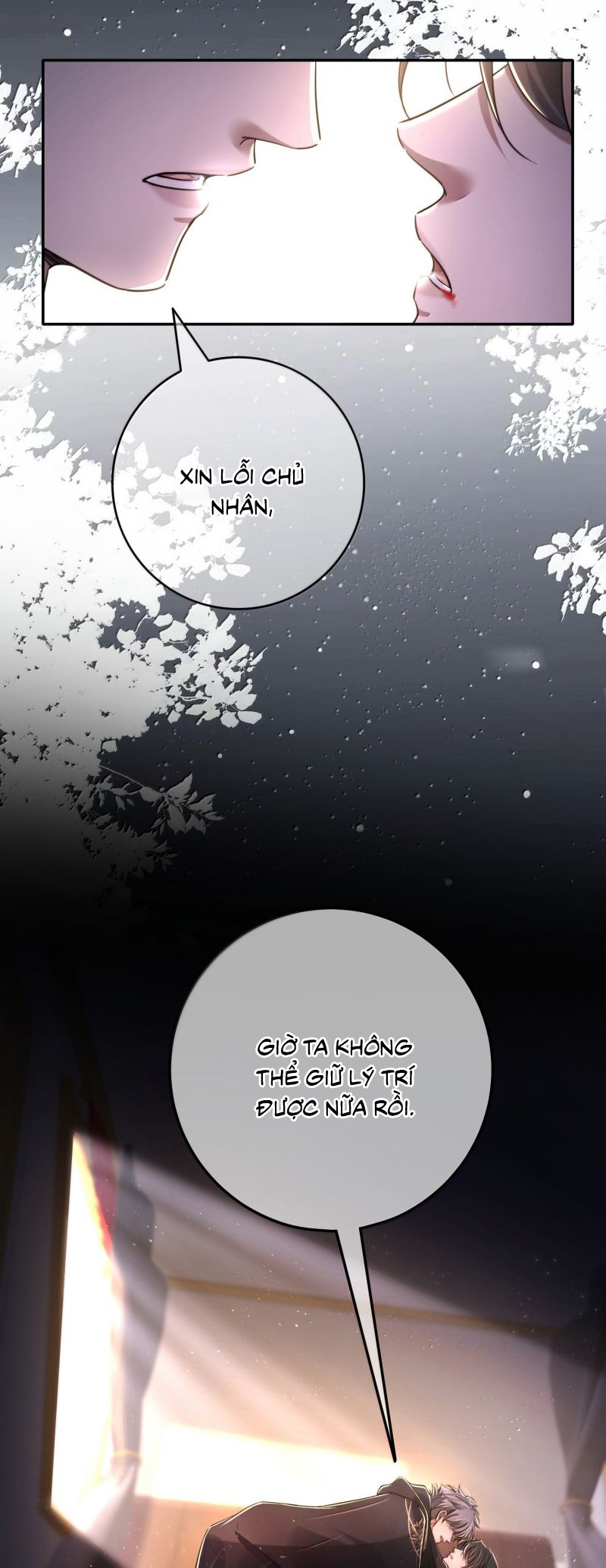 Phệ Chủ Chap 39 - Trang 2