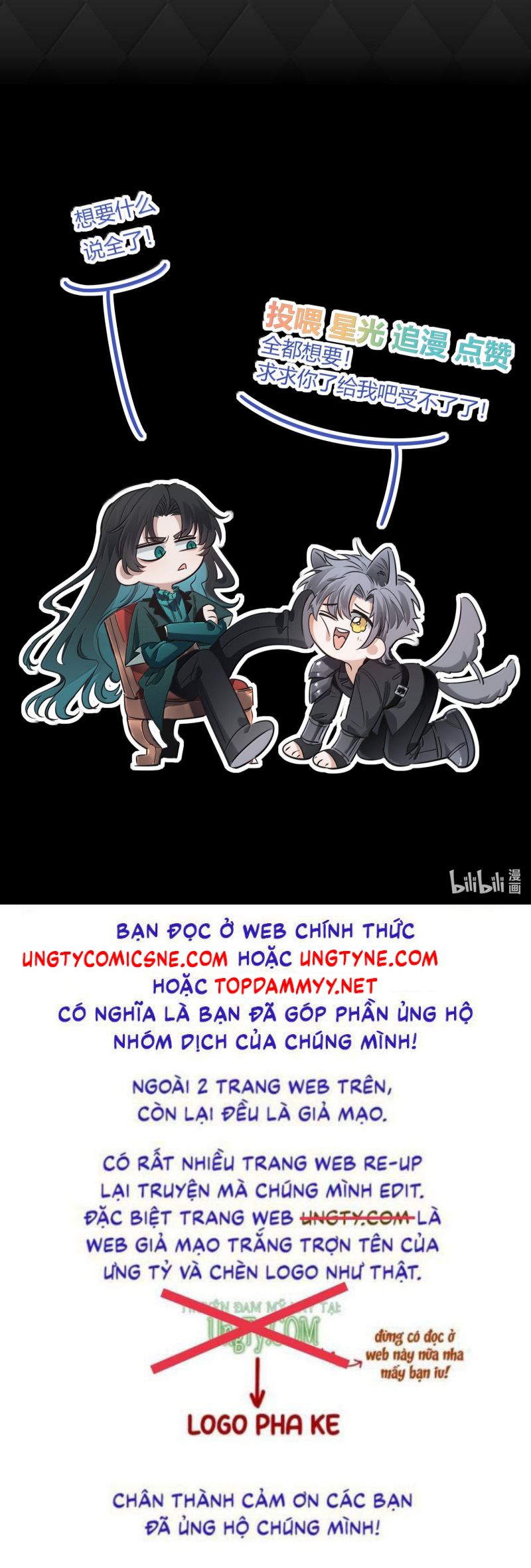 Phệ Chủ Chap 39 - Trang 2