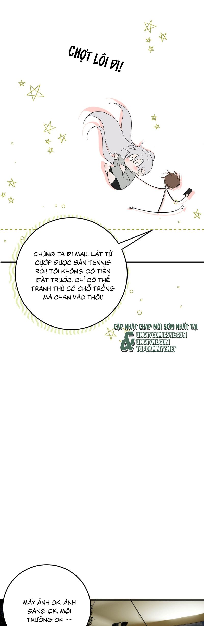 Mỗi Ngày Đều Muốn Làm Bệnh Kiều Vương Tử Xấu hổ Muốn Độn Thổ Chap 23 - Trang 2