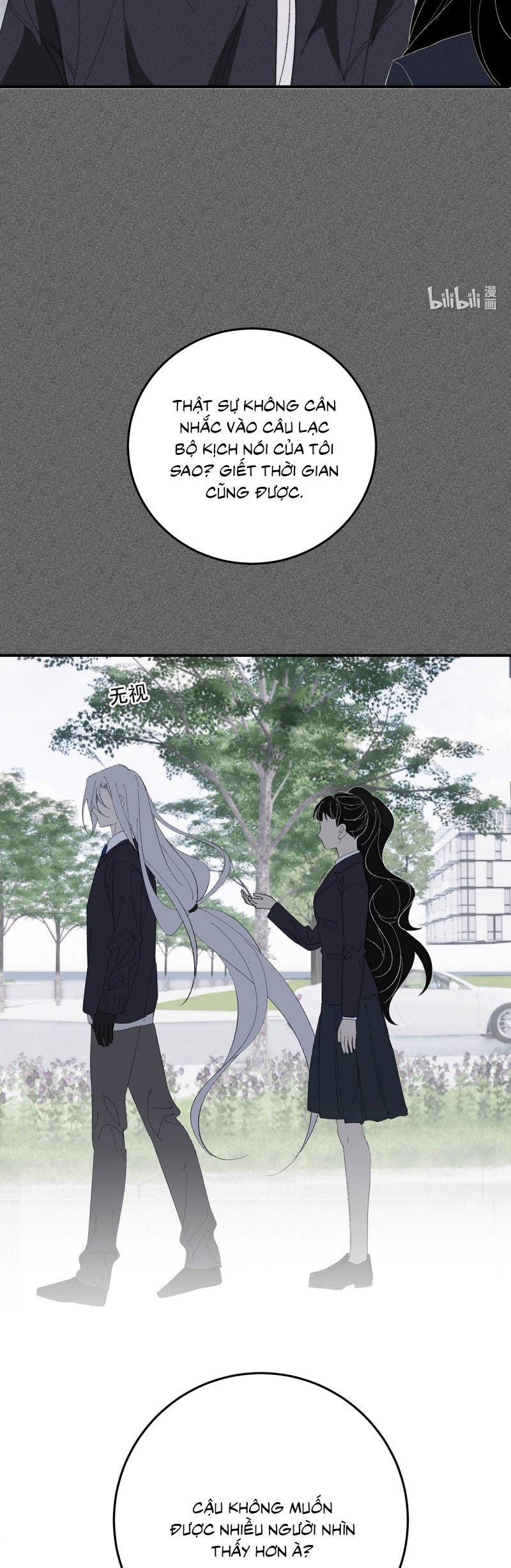 Mỗi Ngày Đều Muốn Làm Bệnh Kiều Vương Tử Xấu hổ Muốn Độn Thổ Chap 23 - Trang 2