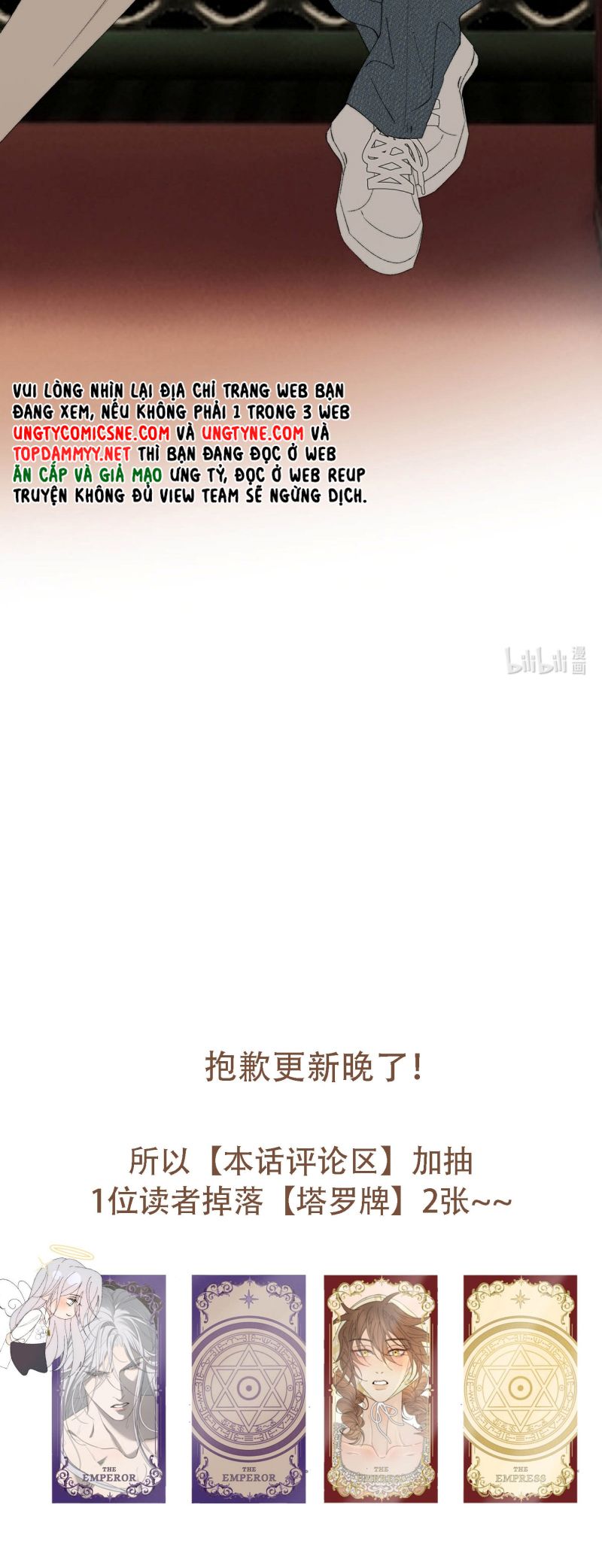 Mỗi Ngày Đều Muốn Làm Bệnh Kiều Vương Tử Xấu hổ Muốn Độn Thổ Chap 23 - Trang 2