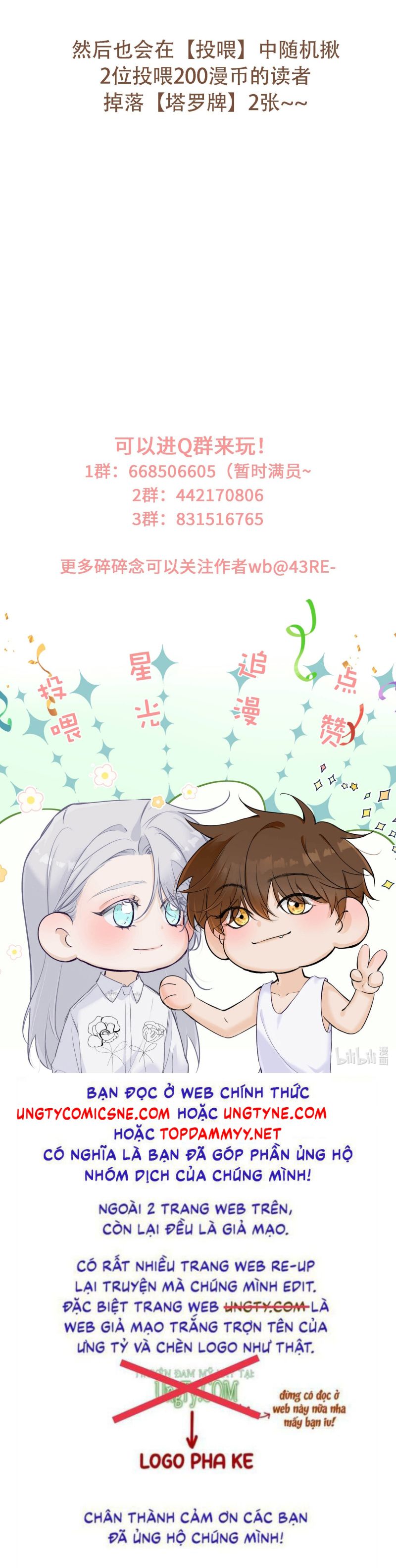 Mỗi Ngày Đều Muốn Làm Bệnh Kiều Vương Tử Xấu hổ Muốn Độn Thổ Chap 23 - Trang 2