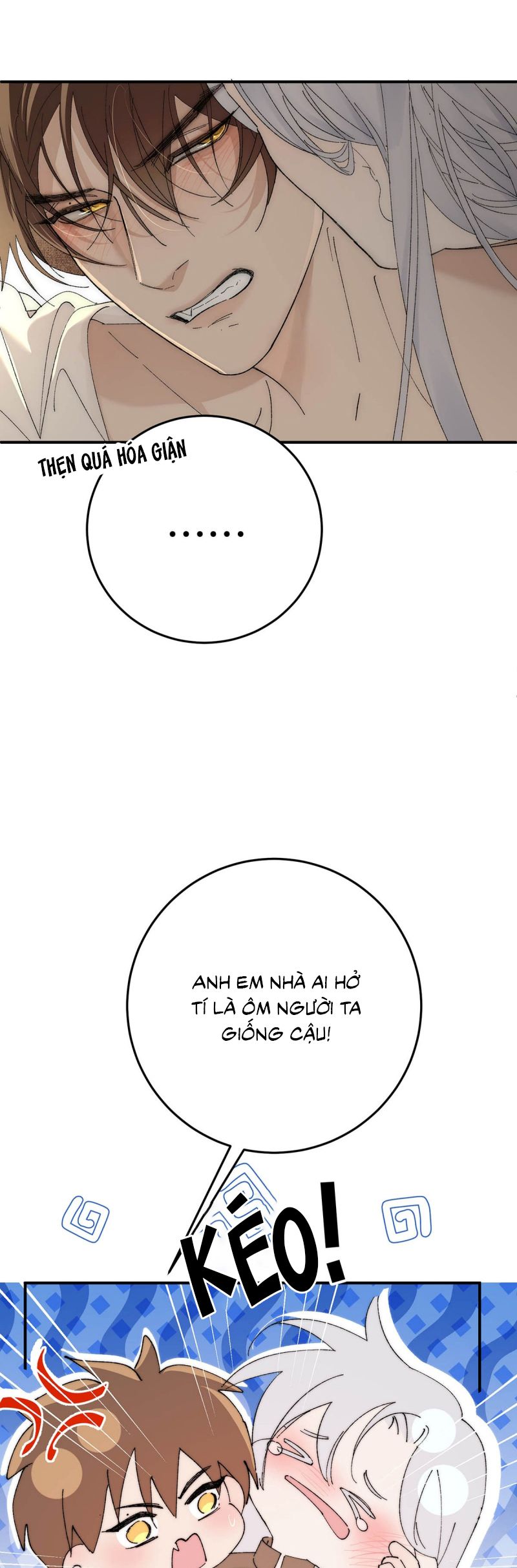 Mỗi Ngày Đều Muốn Làm Bệnh Kiều Vương Tử Xấu hổ Muốn Độn Thổ Chap 23 - Trang 2