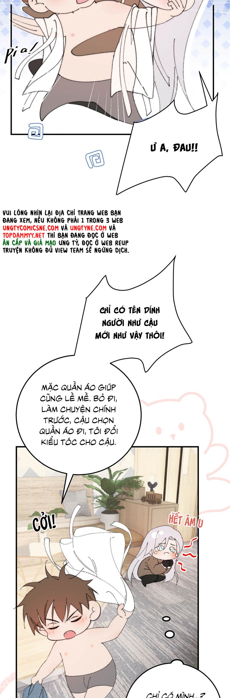Mỗi Ngày Đều Muốn Làm Bệnh Kiều Vương Tử Xấu hổ Muốn Độn Thổ Chap 23 - Trang 2