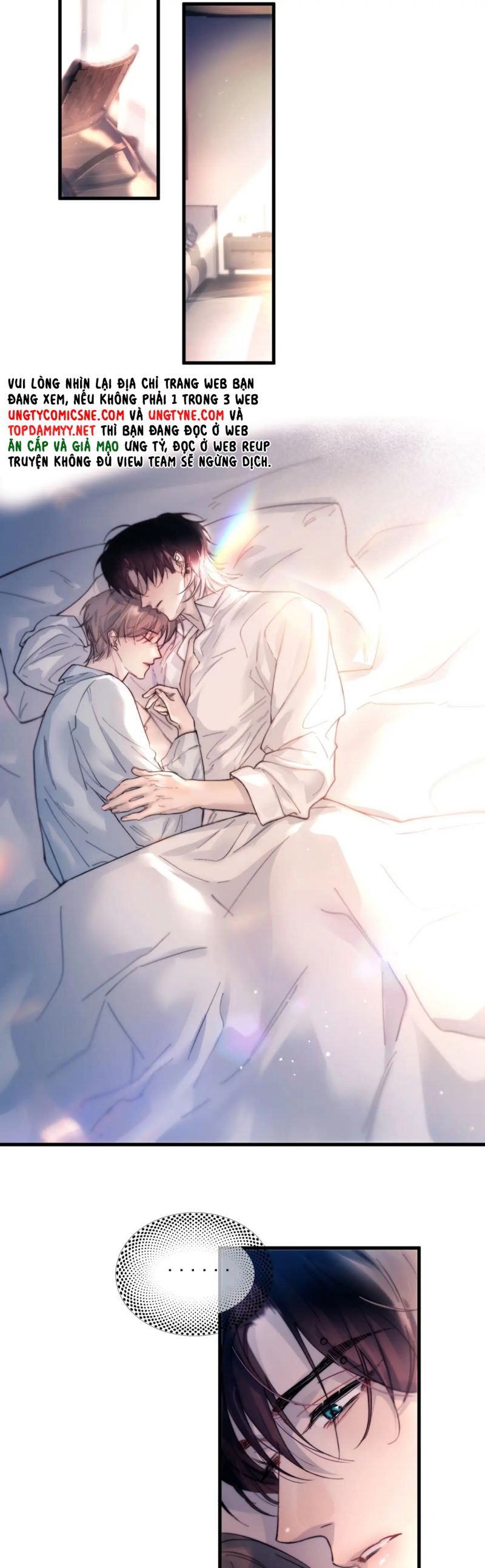 Tinh Vệ Chap 26 - Next 
