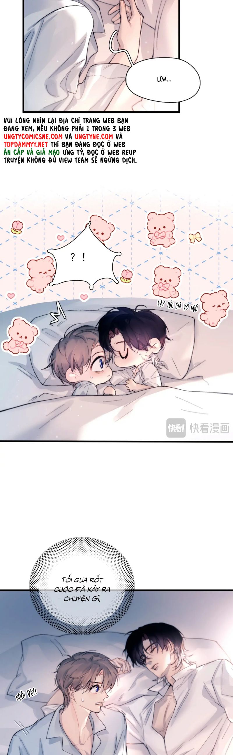 Tinh Vệ Chap 26 - Next 