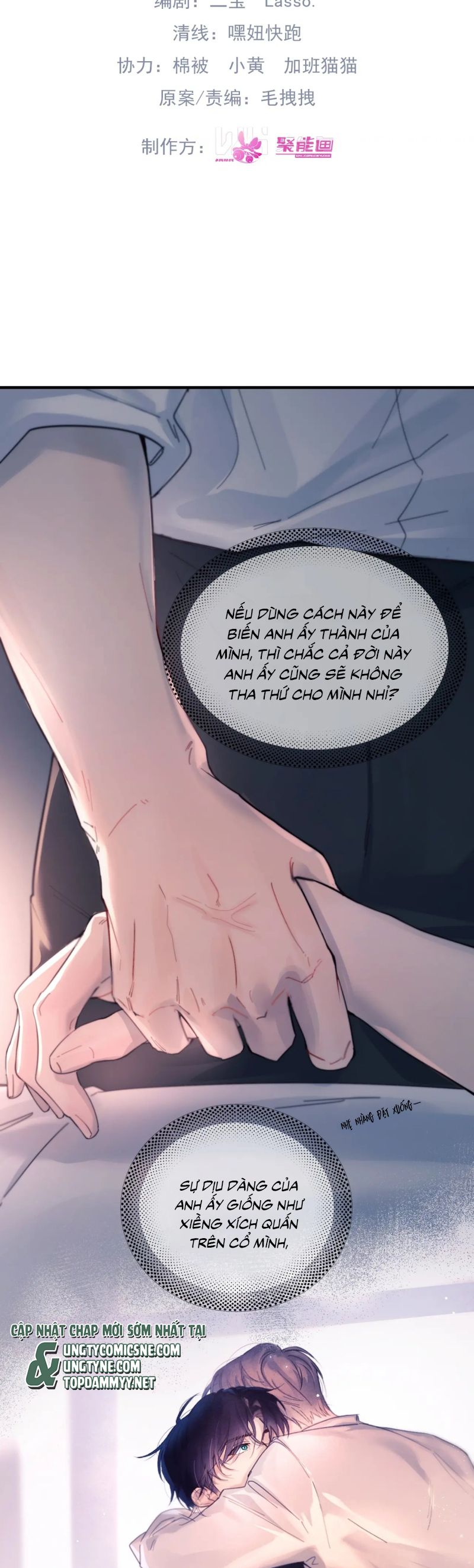 Tinh Vệ Chap 26 - Next 