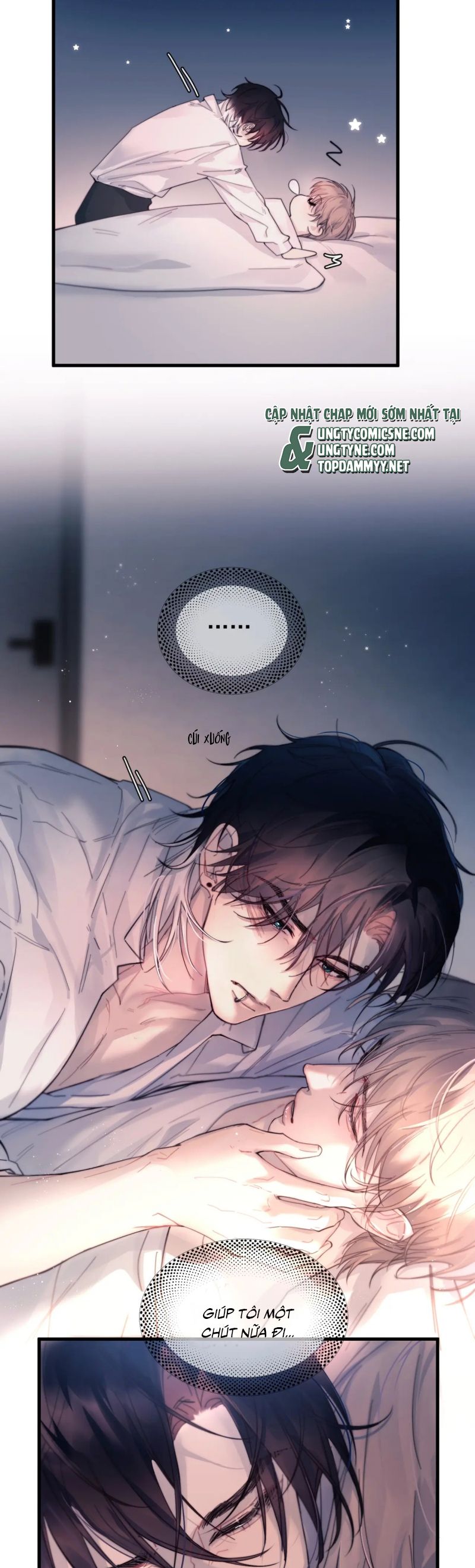 Tinh Vệ Chap 26 - Next 