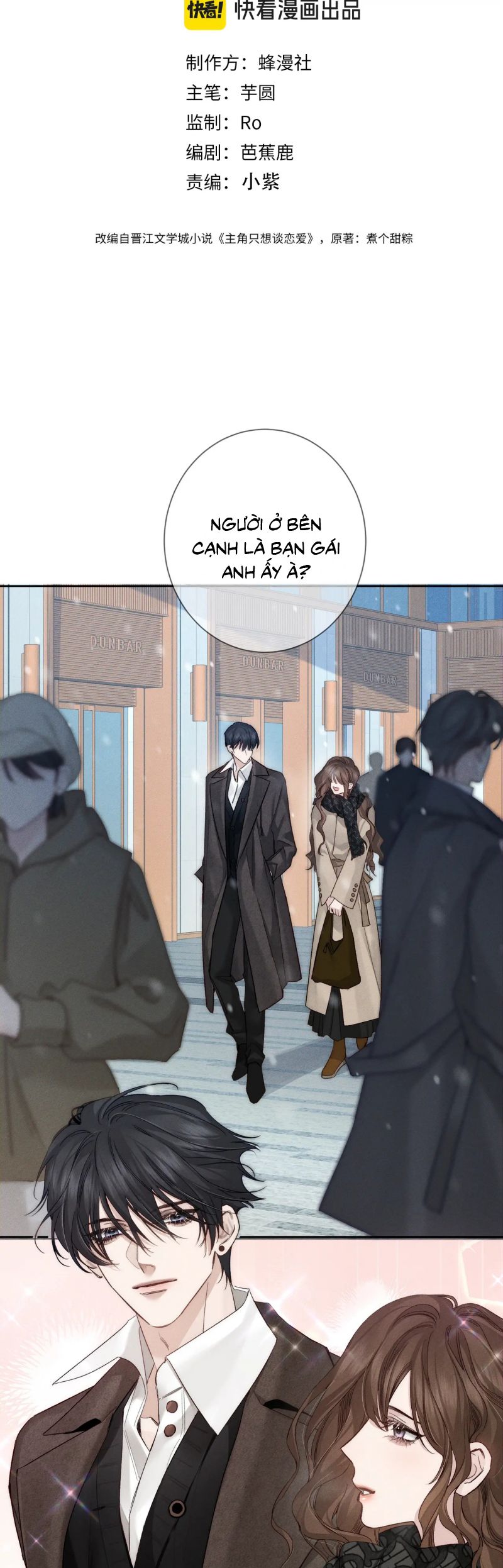 Nhân Vật Chính Chỉ Muốn Yêu Đương Chap 228 - Trang 2