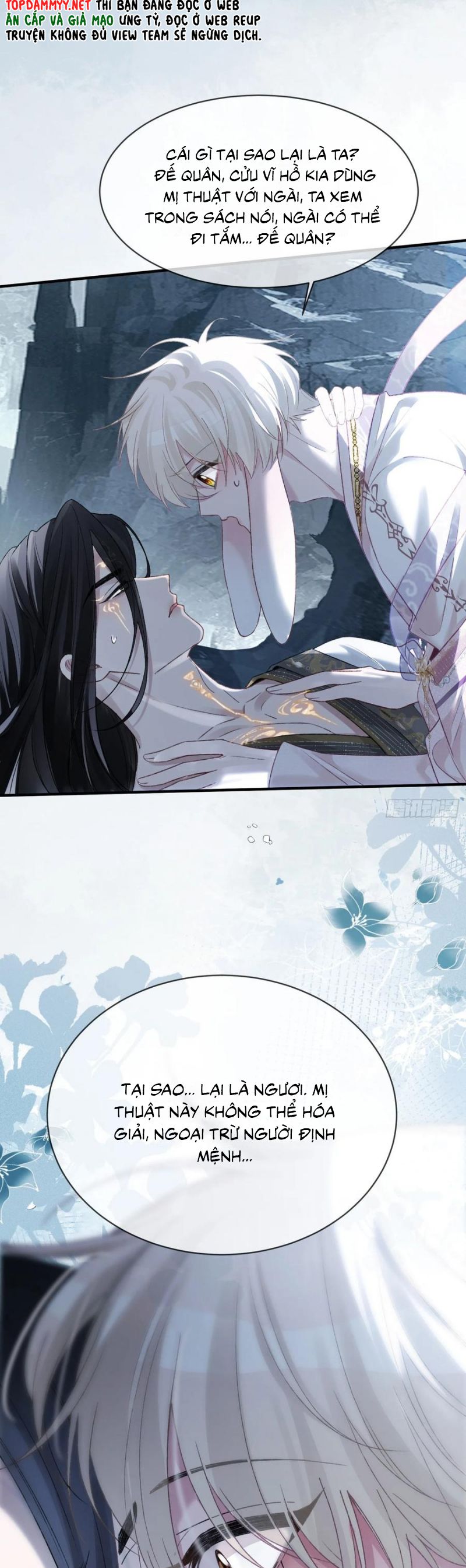 Xuyên Nhanh: Quan Hệ Gây Nghiện Chap 127 - Next Chap 128
