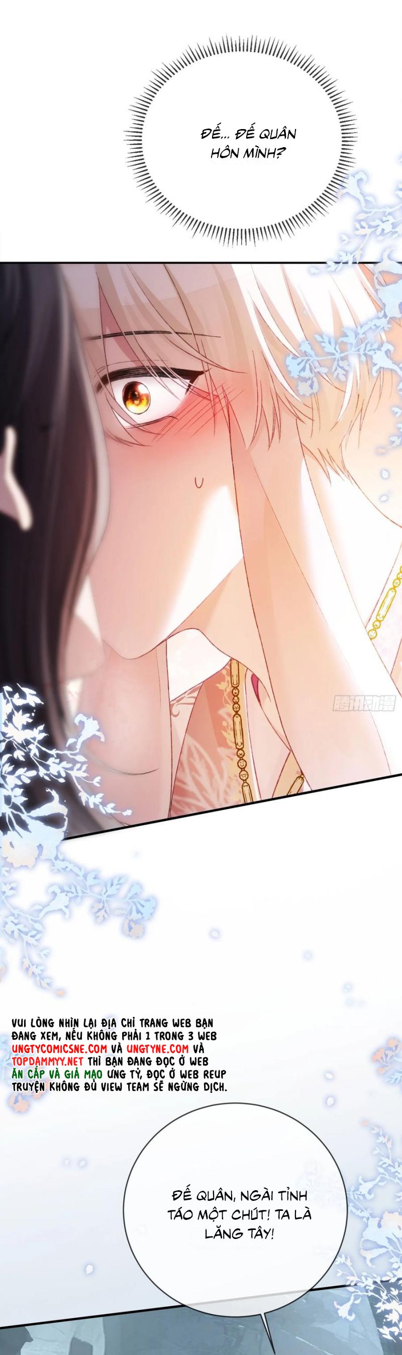 Xuyên Nhanh: Quan Hệ Gây Nghiện Chap 127 - Next Chap 128