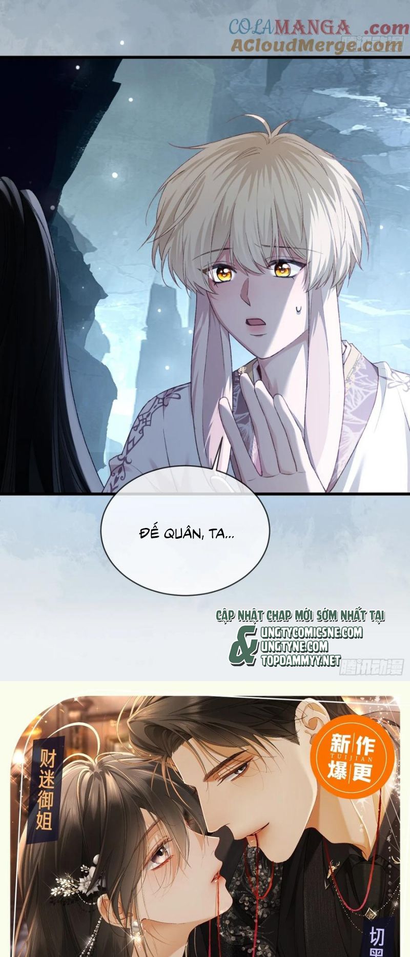 Xuyên Nhanh: Quan Hệ Gây Nghiện Chap 127 - Next Chap 128