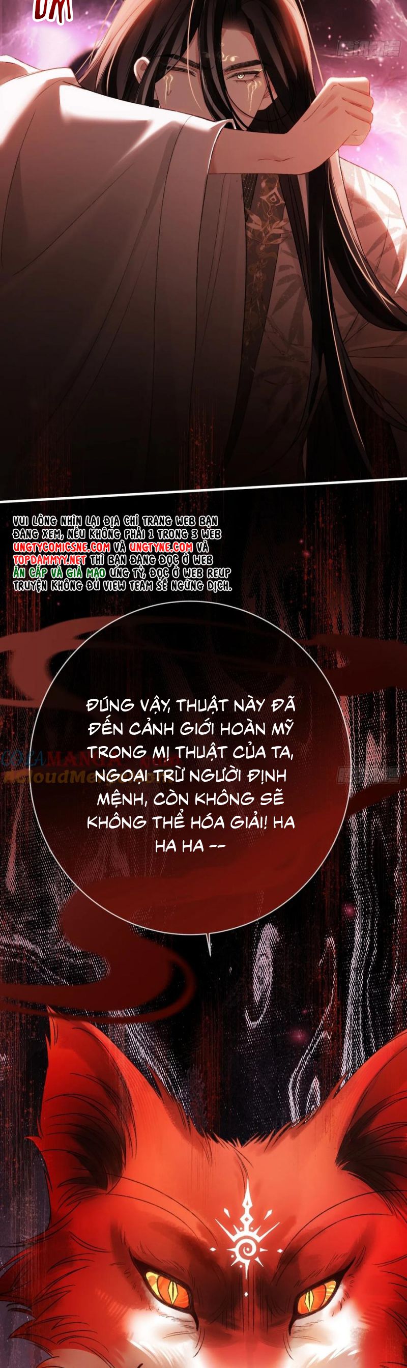 Xuyên Nhanh: Quan Hệ Gây Nghiện Chap 127 - Next Chap 128