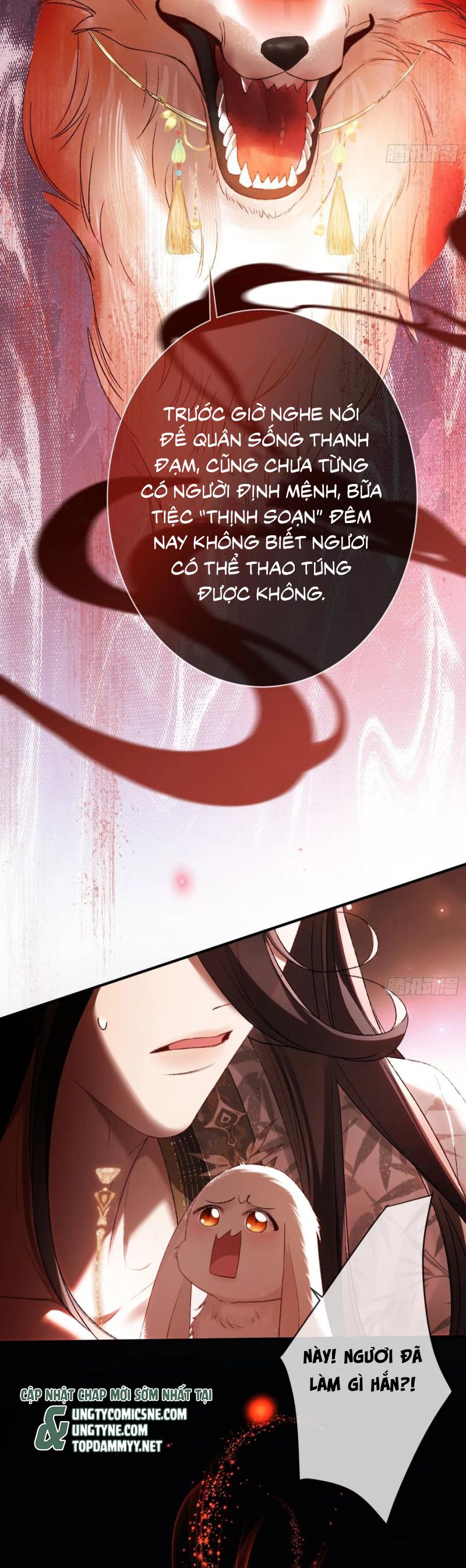 Xuyên Nhanh: Quan Hệ Gây Nghiện Chap 127 - Next Chap 128