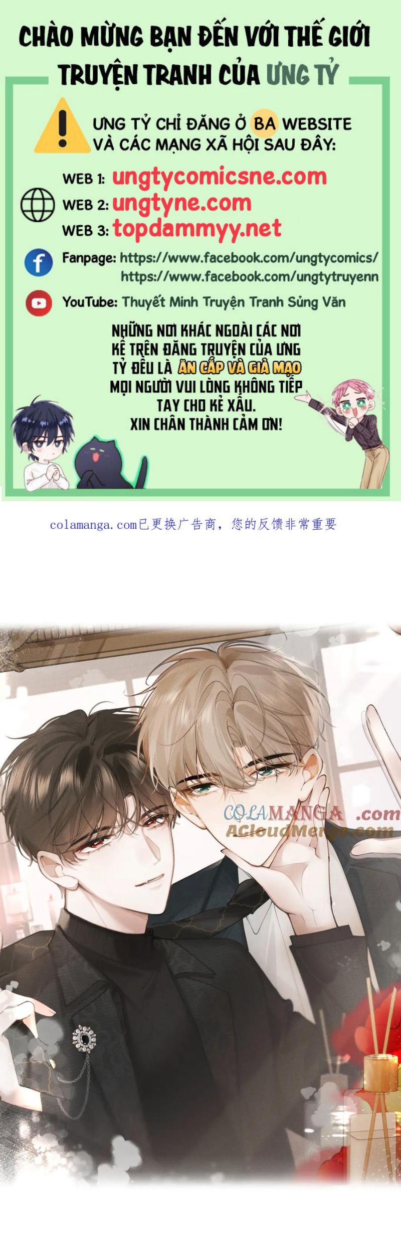 Tiếp Xúc Nguy Hiểm Chap 14 - Next Chap 15