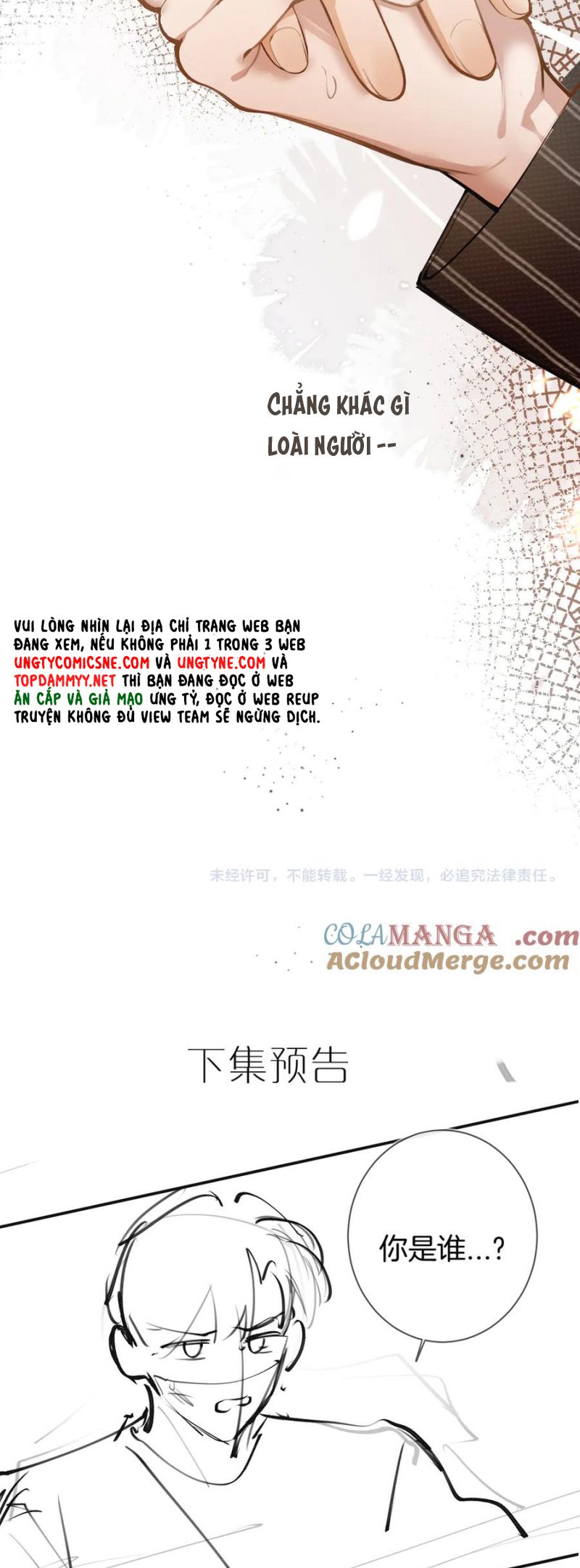 Tiếp Xúc Nguy Hiểm Chap 14 - Next Chap 15