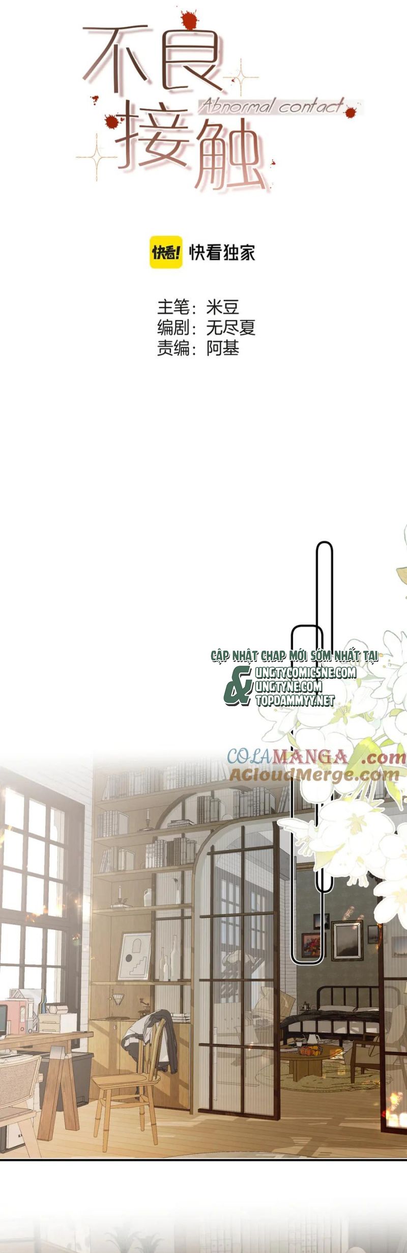 Tiếp Xúc Nguy Hiểm Chap 14 - Next Chap 15