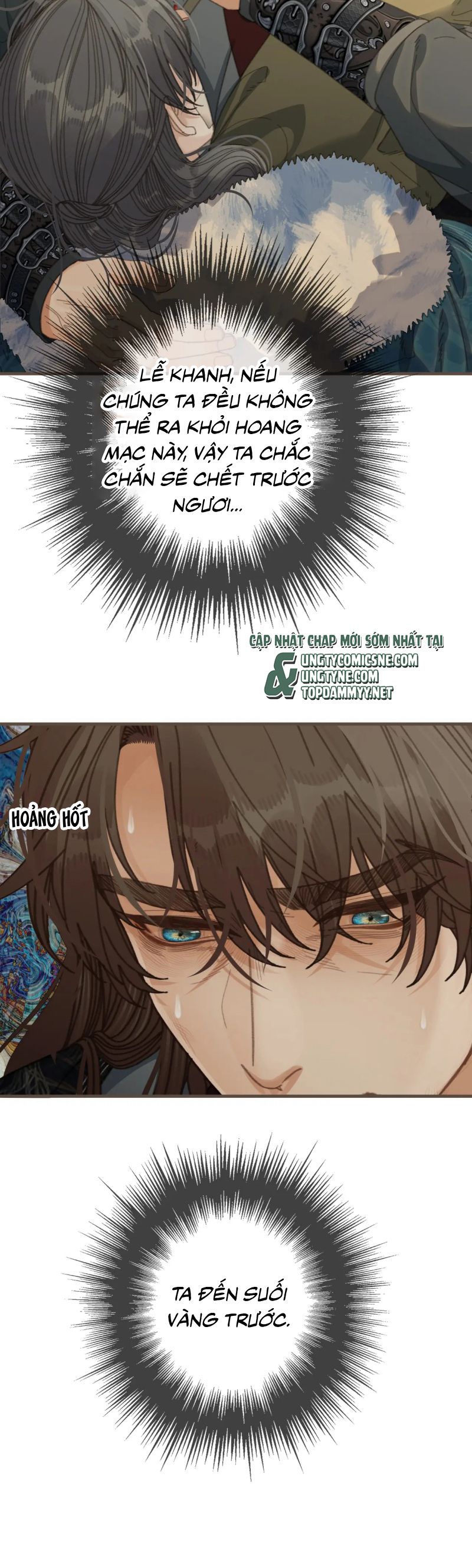 Á Nô 2: Thám Hoa Chapter 80 - Trang 3
