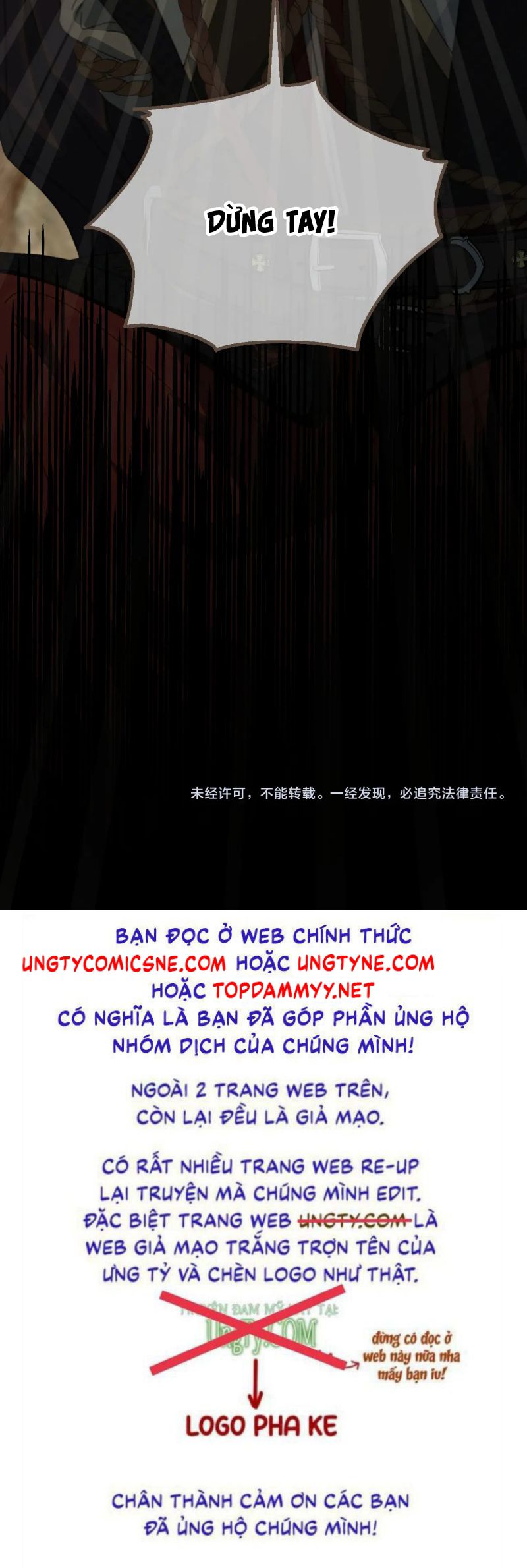 Á Nô 2: Thám Hoa Chapter 80 - Trang 3
